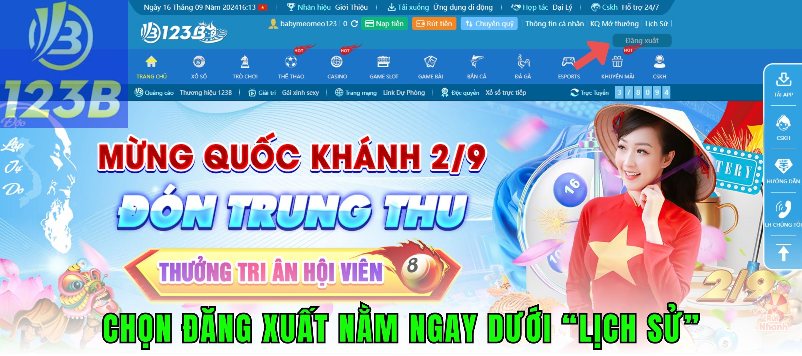 Nút đăng xuất nằm ngay phía dưới nút "Lịch sử"