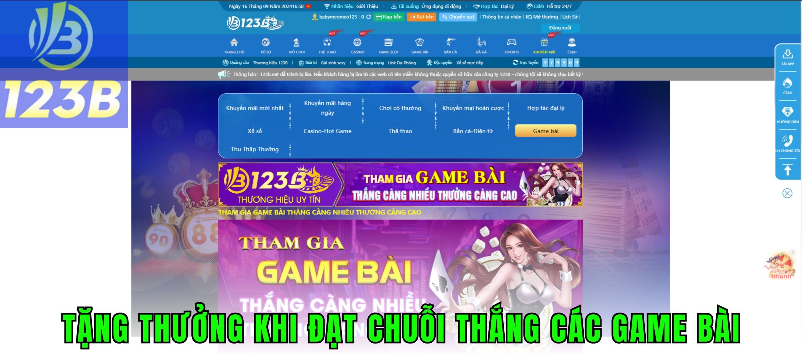 Khuyến mãi khủng khi đạt chuỗi thắng tại các sảnh game bài